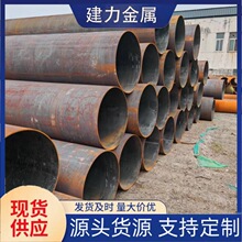现货大口径无缝钢管热扩支持看货材质20#16mn45#锯床下料厚壁圆管