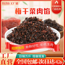 ÷�ɲ��W�ϳ�Ʒ÷�˿����W���偿�����W��ȫ��͵����ð����W��