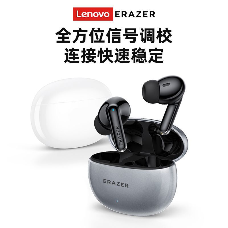 異能者 XT88PRO Bluetooth ヘッドセットインイヤー快適な着用音楽スポーツヘッドセットクロスボーダーホット販売|undefined