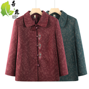 New Style Embroidered Clothes for the Elderly Western Style Retro Middle-aged and Elderly Grandma's Coat 80-year-old Loose Spring and Autumn Top for Women