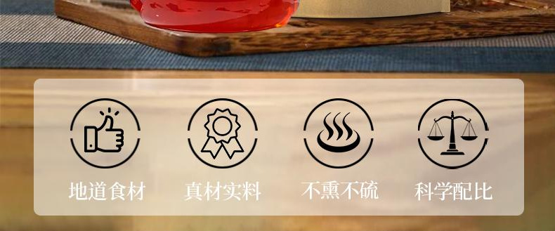 Dandelion Poria Rose Herbal Tea Blend Pu Gong Ying Fu Ling Mei Gui Cha 5g x 20 Bags Sugar Free Hot Brew overview
