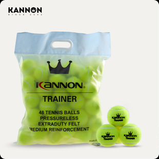 KANNON kanglong Guanqun training tennis adult bag non-pressure K8 air pressure close to the competition Thailand domestic 48 pack