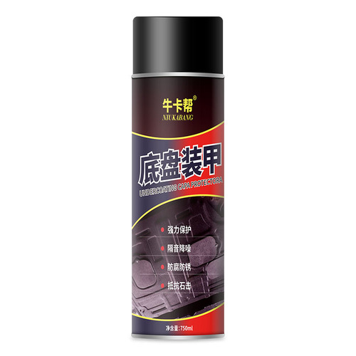 Automotive Chassis Armor Spray-On Rust-Proof Paint | Automotive Chassis Armor for Rust Prevention & Sound Insulation | Spray-On Rust-Resistant Coating