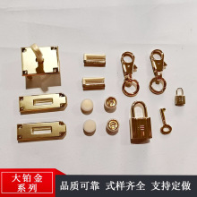 箱包五金配件饰品锁扣 锌合金配钥匙挂锁 包包装饰光面金属小方锁