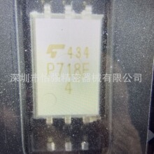 TLP718F  TOSHIBA����֥�� �趩��