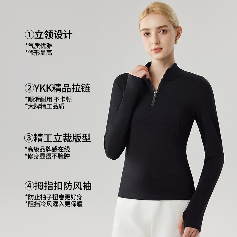 秋冬时尚休闲卫衣长袖纯色休闲lulu运动外套健身户外瑜伽服上衣|undefined