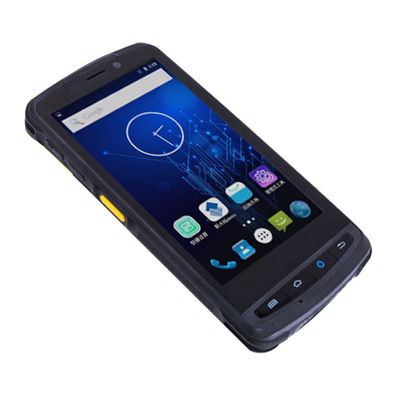 Newland�´�½NLSMT902W 7W UR90���Ϸ���ҩ�������ִ���վ�ն�