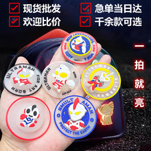 �羳��Ʒ�W������һ������A�ε��ܘ˺�ܛ�z�¿�ˮϴ��ͯ������