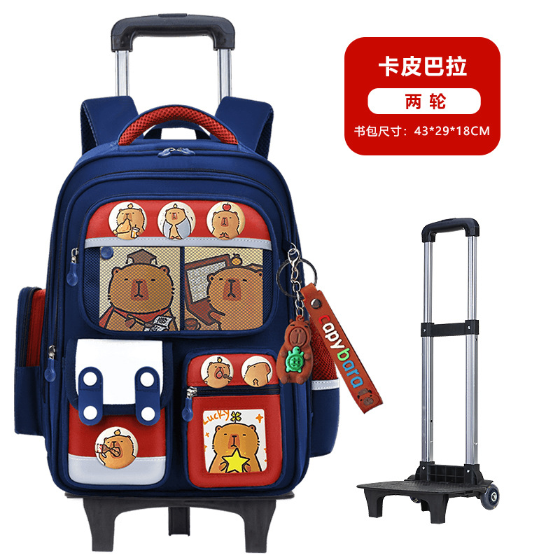 26 nuevas mochilas de tirón para estudiantes de primaria 236 tarjetas de carga para niños Bala mochila de hombro de gran capacidad