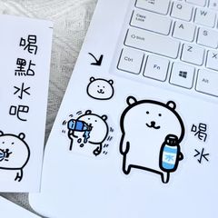 Xiaohongshu 新しいウォーターカップステッカー大コレクション自己嘲笑クマ kt 猫リラックマクマ防水かわいい漫画ステッカー装飾