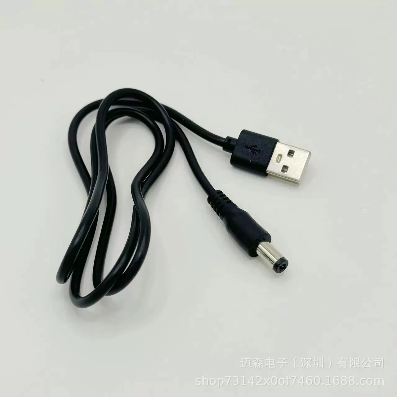 DC, charging cable, power cable, direct factory sales, 5v