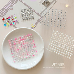 ��ɫˮ������c�Y�Ndiy�b��ز��N����Ƭƴ�N�b��֎��֙C�����N