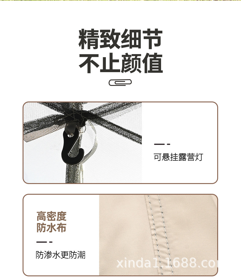 野營帳篷_15.jpg