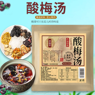 ��������÷��120�� ������õ���ѹ𻨞�÷��Ƥ�ڗ�ɽ���÷�����l