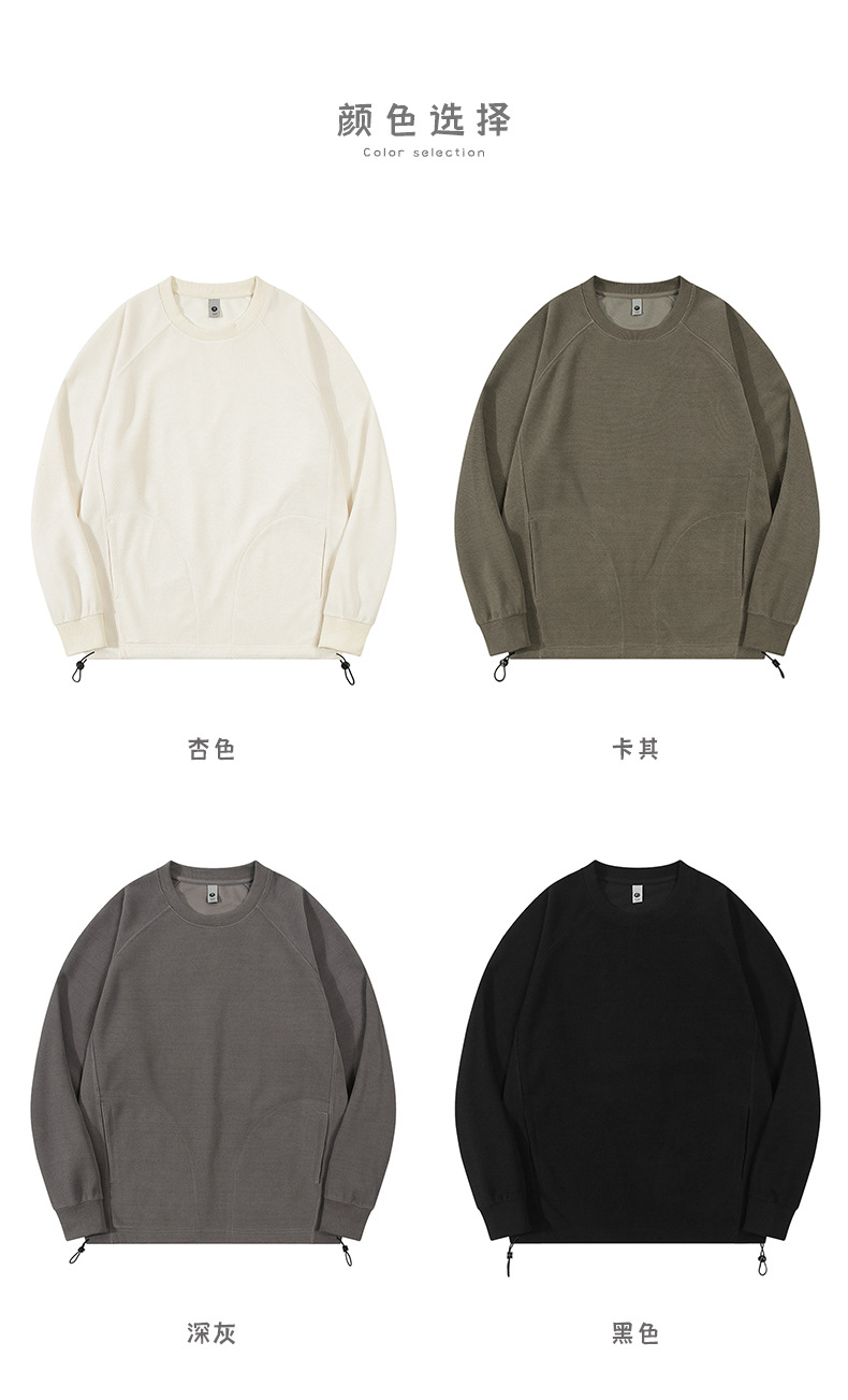 登爵男装日系格子插肩袖圆领套头卫衣男情侣宽松束口插袋潮牌上衣