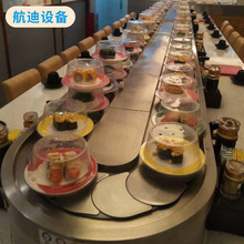 定 制智能点餐轨道 回转送餐设备  全自动回转寿司台寿司旋转设备