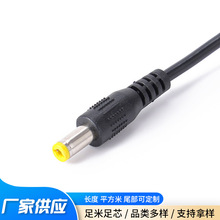 �S�����l�D�Ӿ� 5521DC�B�Ӿ� ��β�D�Ӿ���β2о�Դ��