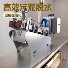 �B�ݙC����Óˮ�C�tԺ�����Bֳ��������̎���B��ʽ��ˮ̎�퉺�V�C