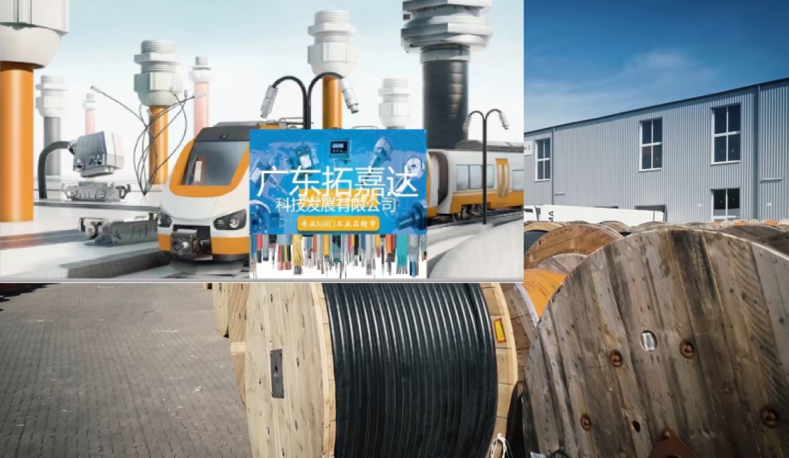 工厂直供电缆 起重机电缆  光缆电缆 特殊高柔性电缆 卷筒电缆