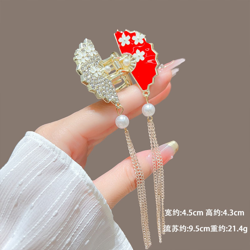 L24 레드 오일 플라워