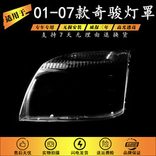 �m���01-07���M�������E������ծa�����ET30�����͸�������⚤