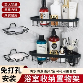 衣钩/挂钩;卫浴置物架;厨卫挂钩