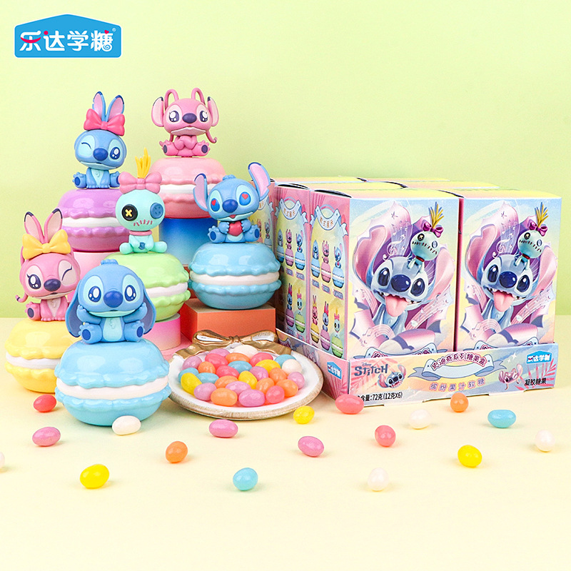 Leda Xuetang ブラインドボックス グミ スポンジボブ スティッチ ストロベリーベア プリンセス 周辺装飾品 ギフト ジュースグミ|undefined