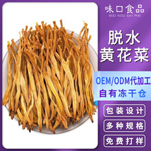 Óˮ�߲ˏS�� ɢ�b��؛�����S���˲˸� ��偲˟����Ҝ�ԭ���߲�