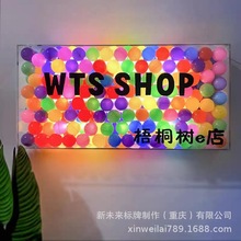 ins创意网红海洋球透明发光广告牌灯箱led灯牌展示牌个性招牌牌匾