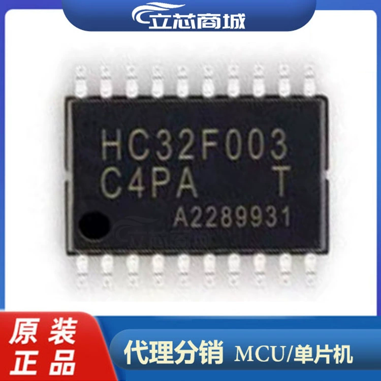 HC32F003C4PA-TSSOP20 оригинальный микроконтроллер MCU HC32F003C4PA