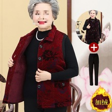 �������˶��b����Ů�����R�����˿��������b���������⴩���Ļ�