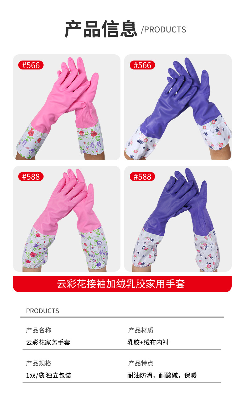 详情_04.jpg
