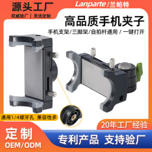 �羳���l܇�d֧���֙C�Aֱ�����_�����ėU�zӰ���1/4E���֙C�A��