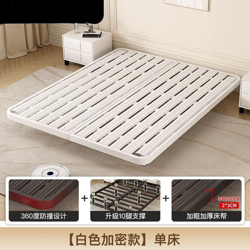日式简约无床头悬浮床架子龙骨架家用铁艺床加厚可单人双人铁架床|undefined