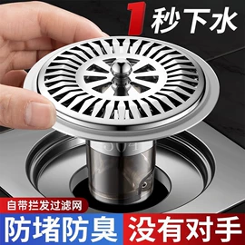 手持花洒;下水;其他水暖五金