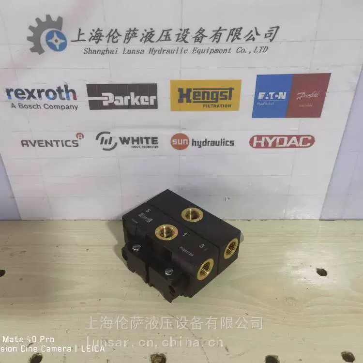 Пневматический клапан Parker PVL-B1729 в наличии