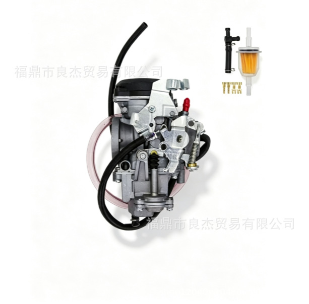 Vulcan 800 VN800 Carburetor 1995-2005 15003-1200 606-083