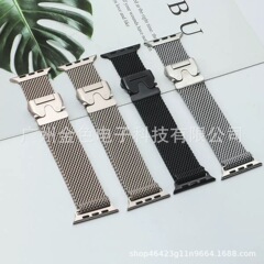 s10 パラシュート バックル ステンレススチール バックル ミラネーゼ Apple Watch ストラップ iwatch ストラップに適しています