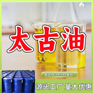 ̫����/������t�� Դ�^���S���󃞻��ۺ��б���ɽ�|�㽭�������K