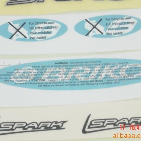 PET PVC PC PMMA Nameplate,PET PVC PC Decorative Panels,Panel