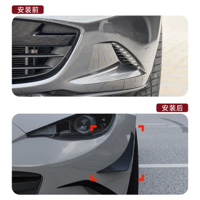 for Mazda Mx5 Nd: Body sticker