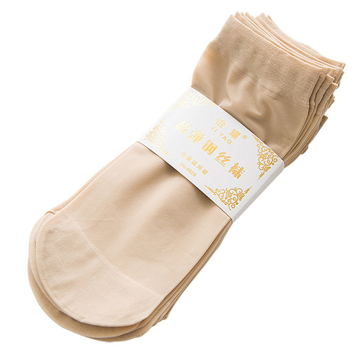 A Summer Lady Thin Steel Short Socks 30D Anti-Ladder Short Stockings Women's Skin Tone Socks Dropshipping One Piece