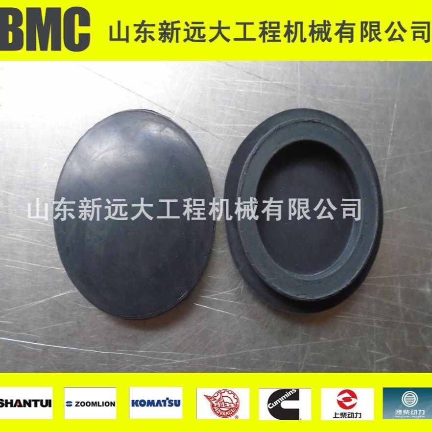 SD32机型推土机全车配件 推土机帽 胶堵 198-54-41941 现货