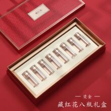 ²ؼtb8ƿ4ƿYľbߙn¿ttɫYƷaƷ