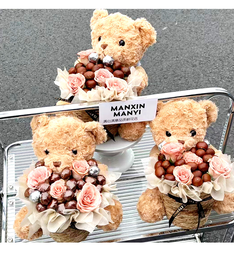 O1CN01CgGJja26RsM8cjkzl_!!2211