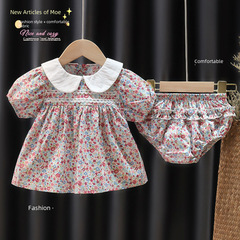 2021新款夏季韓3版碎花嬰兒短袖兩件套12月兒童分體短褲滿月哈衣0