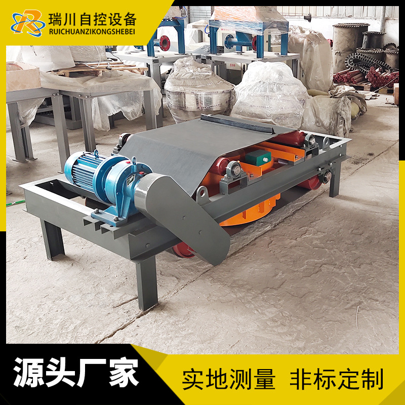 自卸式电磁除铁器 吊挂带式电磁除铁器 RCDD系列磁选设备强磁