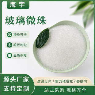 ��ɰ�����释ɰ�C����ɰ30Ŀ��Ӳ���X�Ͻ��P䓳��Pë�̲���΢��