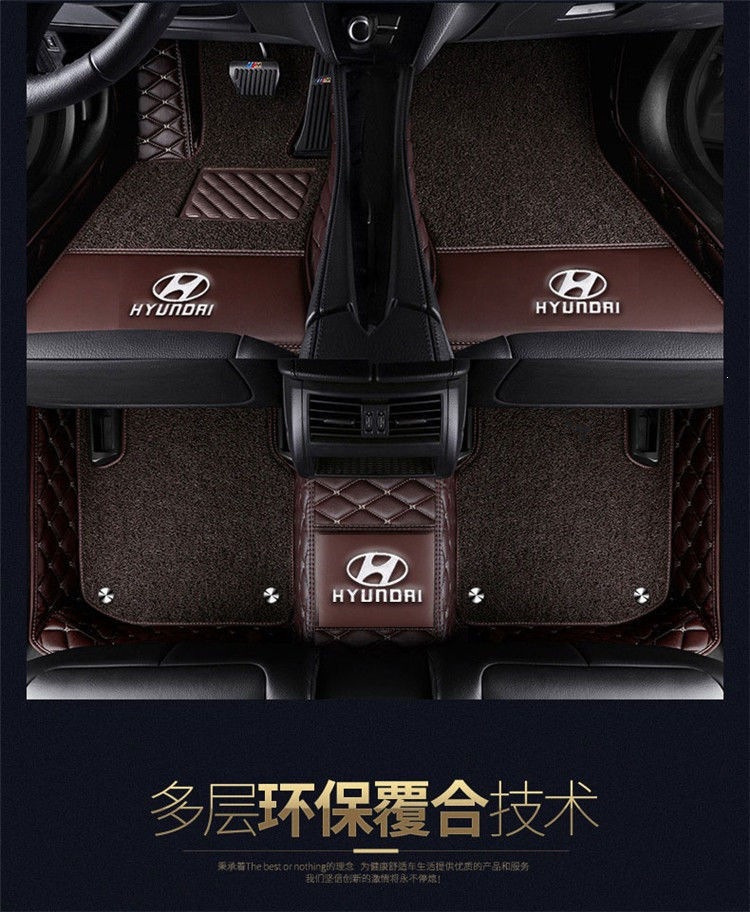 Suitable for Hyundai Langdong, Lingdong, Tucson, Sonata, Yue Na, Mingtu, ix35, Elantra, ix25 all-inclusive car floor mats