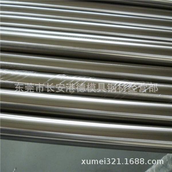 易车铁C1126易车铁C1126易切削钢C1126切削钢